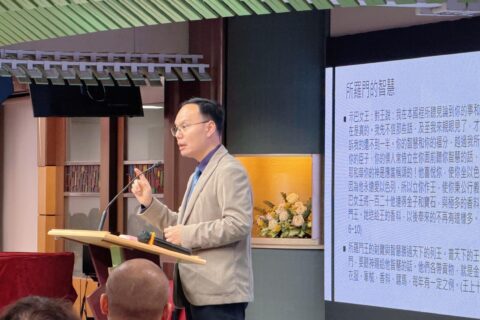 王在做,神在看-5