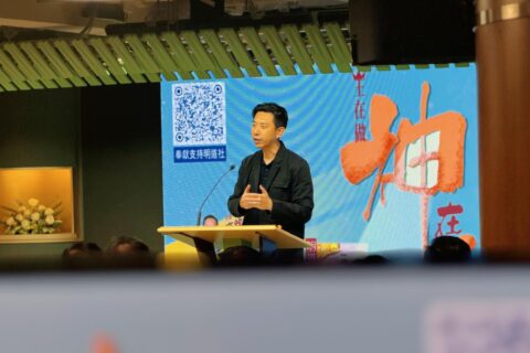 王在做,神在看-6