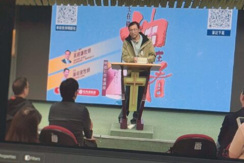 WhatsApp Image 2026-王在做,神在看-6-13 at 6.33.55 PM4