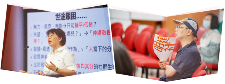 辛惠蘭博士